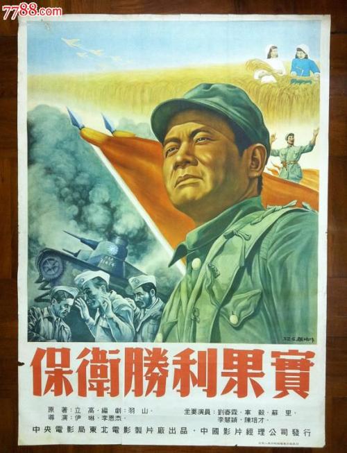 代办仿真开放大学毕业/证书